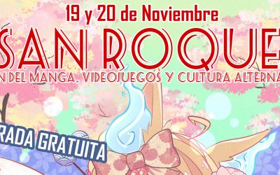 Mañana comienza el II Salón de Manga, Videojuegos y Cultura Alternativa, con más de 80 actividades
