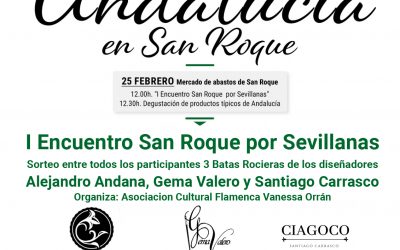 Mercados adelantará al sábado el Día de Andalucía con dos actividades en el Diego Ponce