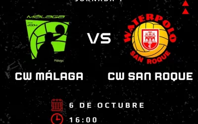 El equipo Senior del Club Waterpolo de San Roque comenzará la temporada en Málaga