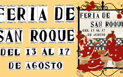 Presentado el cartel anunciador de la Feria Real de San Roque 2025