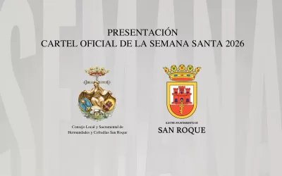 Este domingo en el antiguo pósito, presentación del Cartel Oficial de la Semana Santa 2026